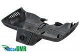 DVR-kamera-Mercedes-C-GLC-8